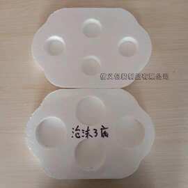 压缩泡沫保温板厂家阻燃泡沫板酒盒泡沫外墙保温彩钢瓦泡沫板包装