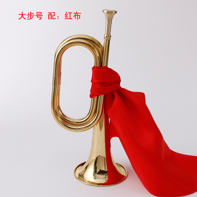 大步號配紅布-3