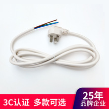 1.8�� 3*2.5ƽ��16a ���{��ˮ���ҕ������^�Դ��2.5늾�