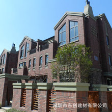 Sṩ ʯu ˮu e⠝u gӭӆُ