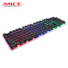 IMICE Metal keyboard suitable for games, factory direct supply