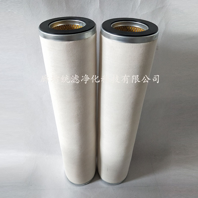 聚结滤芯