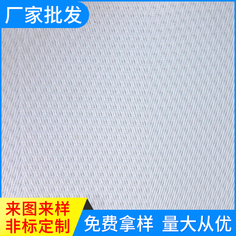 化工脱硫滤布KNF T-BELT聚酯滤带白色单丝系列