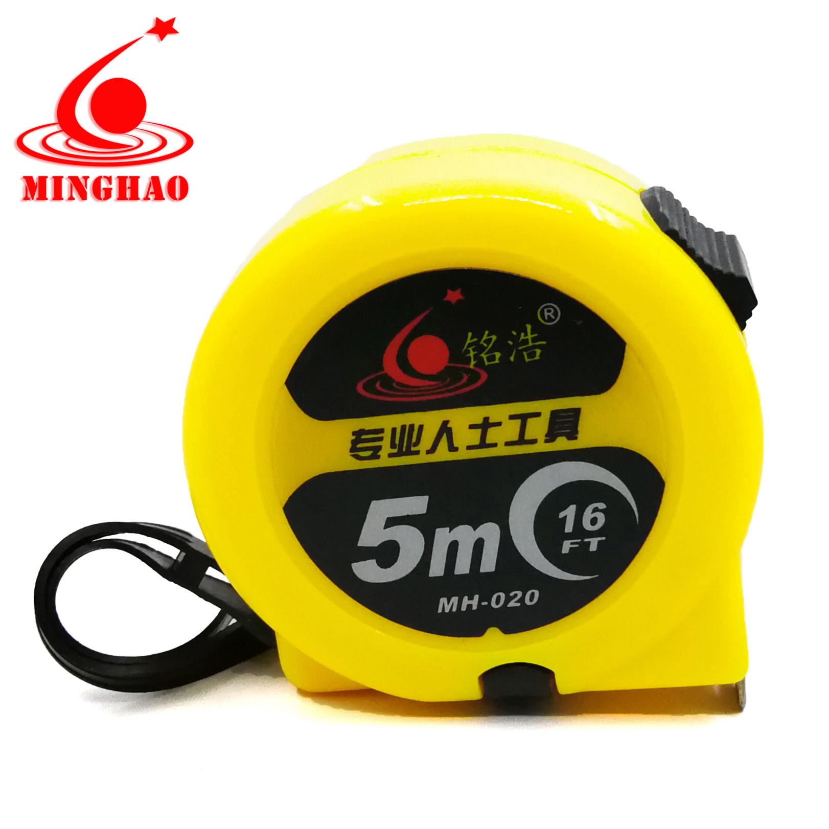 不锈钢3/5/7.5/10米钢卷尺礼品盒尺木工家用测量塑壳米尺包胶卷尺