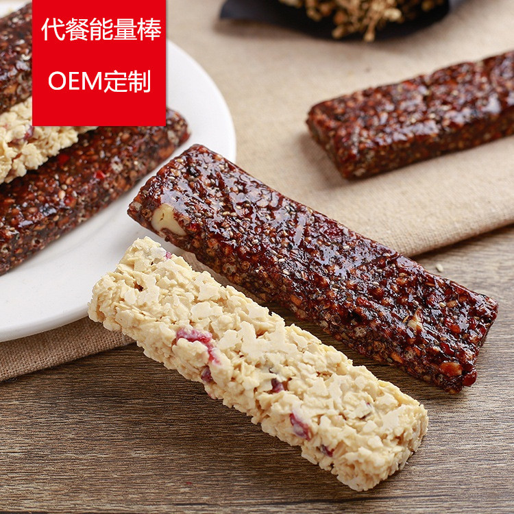 能量代餐棒 (23).jpg
