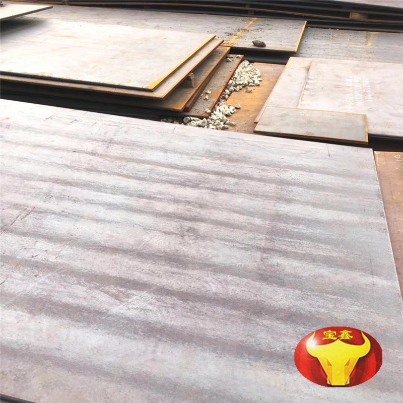 供應1Cr6Si2Mo鋼板 馬氏體型耐熱鋼 1Cr6Si2Mo耐熱板 高溫800度