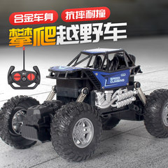 Children's Alloy Climbing Mountain Bigfoot Quad Remote Control Off-Road Model Rock Climbing Car Boy Toy Car Cross-border