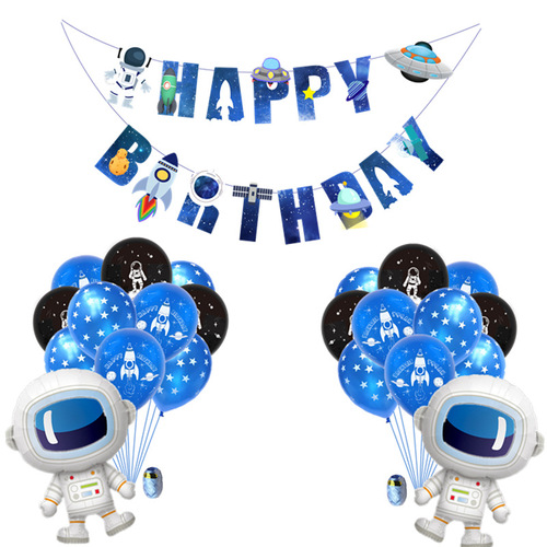 Universe space happybirthday lahuahua flag children's birthday space theme party decorative flags