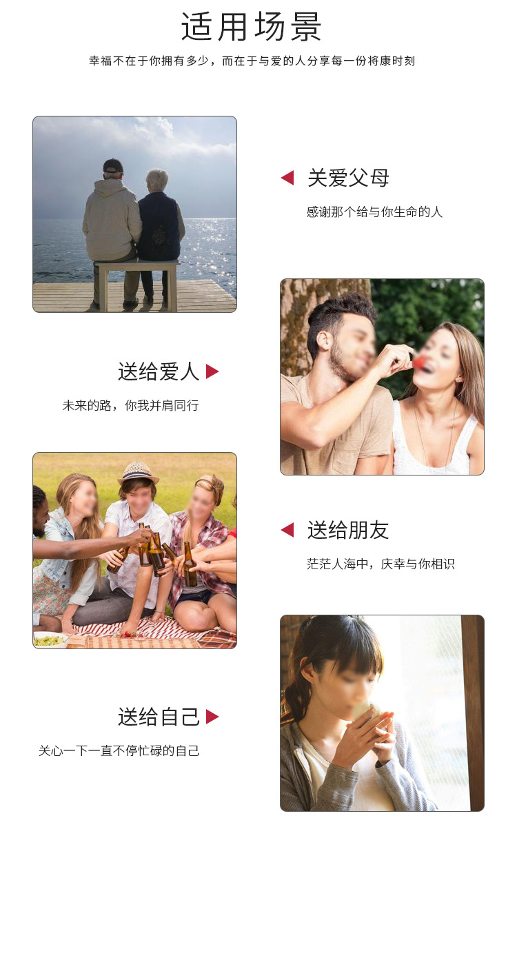 Red Bean Job's Tears Tea (赤小豆芡实红豆薏米茶) — Poria & Coix Herbal Tea Bags specifications