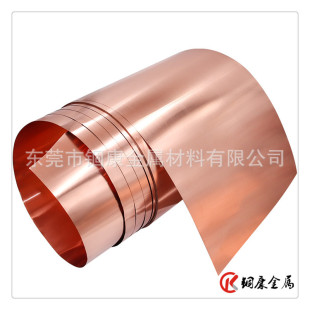 T1T2���~�����~Ƭ���~Ƭ�t�~���~Ƭ�ӹ����~Ƥ0.01/0.03/0.1/1mm