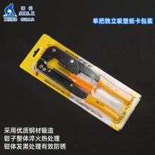 ِ���ž��Q��X�ž������Q�քӾo���Q��ɫ��ɫ�ž�FC�^���Ӊ����Q