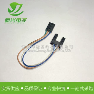 KAT00138 透射式光电传感器 Photointerrupter 带线 4条 槽型开关