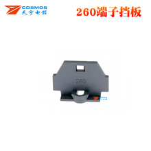 260���ɽӾ����ӓ��� 1.5MMƽ�� 260-361΢�ͽӾ����ӓ���