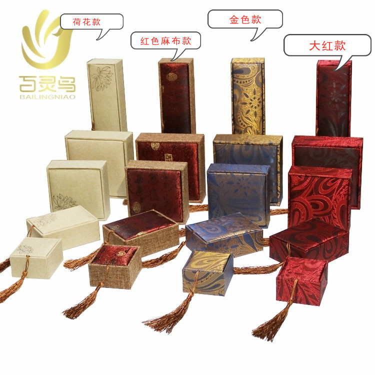 11853799851_1429199740_副本