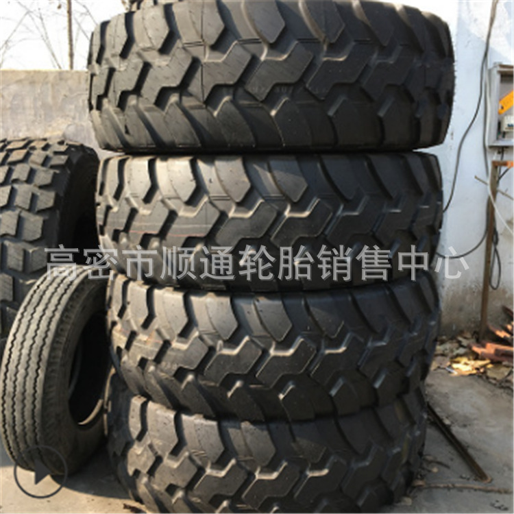 405/70R20乌尼英克越野载重货车轮胎钢丝工程轮胎16/70R20