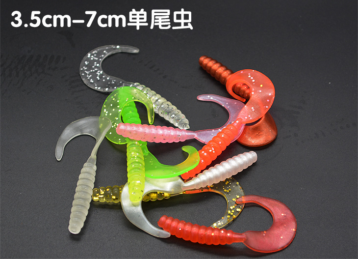 Curly Tail Grubs Fishing Lures Soft Plastic Baits Fresh Water Bass Swimbait Tackle Gear