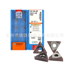 TCMT110204-HMP PC9030KORLOYصƬPl