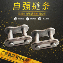 朗l���^��i���i06B 08B 10A 12A 16A 20A 24A 28A 32A朿�