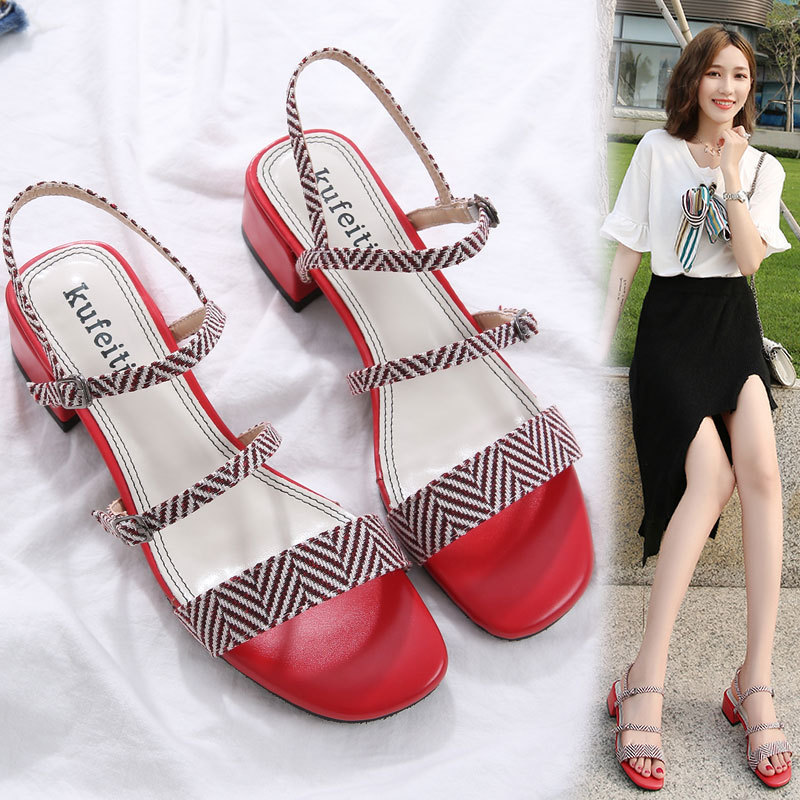 Chaussures été pour femme en Caoutchouc - Ref 3346178 Image 1