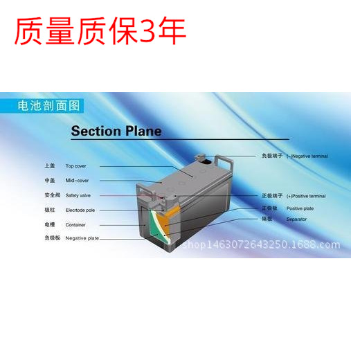 LCP12120ST松下蓄电池沈阳