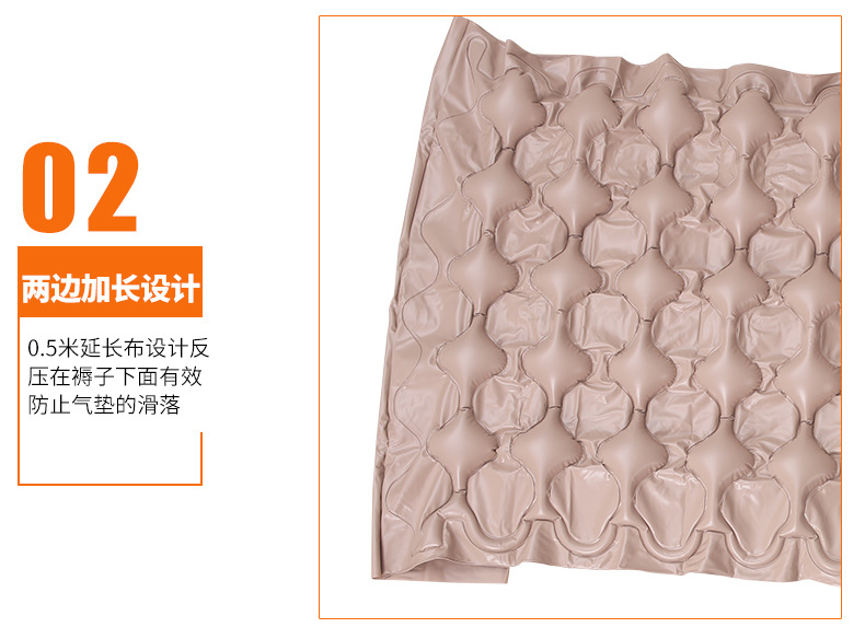 球型气床垫-详_05.jpg