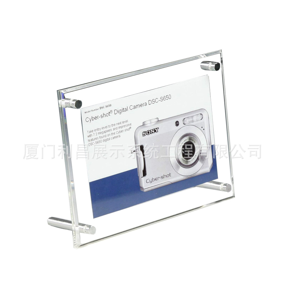 亚克力相框 强磁相片证书广告透明展示架 有机玻璃相框定制
