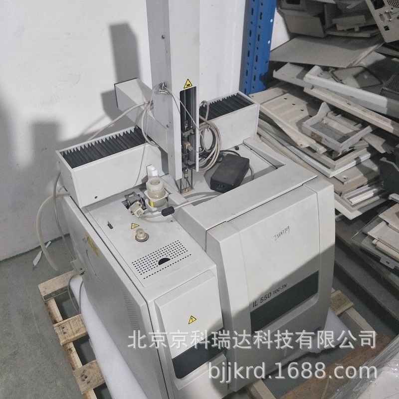 TOC有机碳分析仪哈希IL550超纯水检测定测试器现货促销可租赁