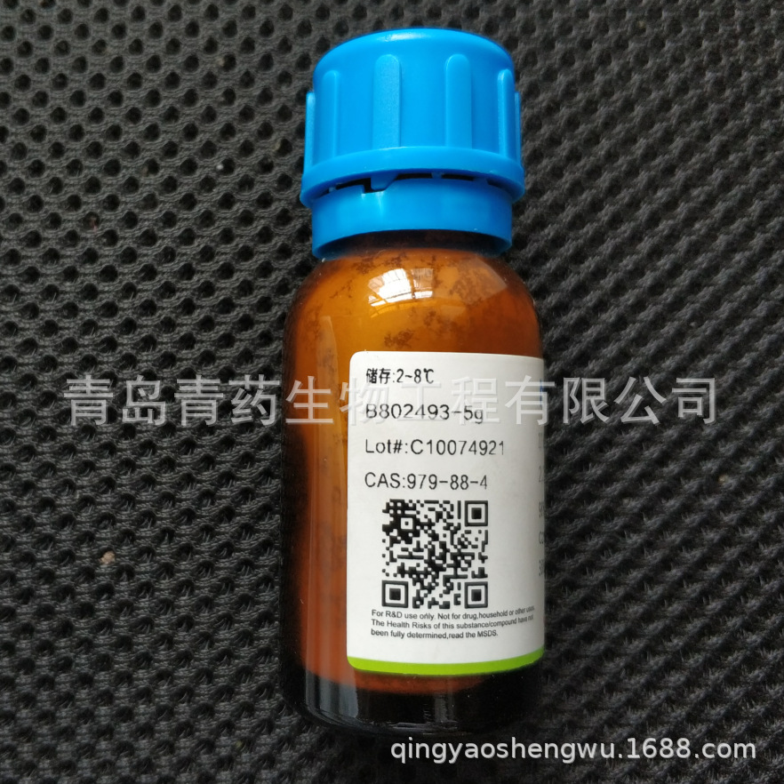 2,2'-�����-4,4-��������� ˮ���� 5g/ƿ CAS��979-88-4 �����