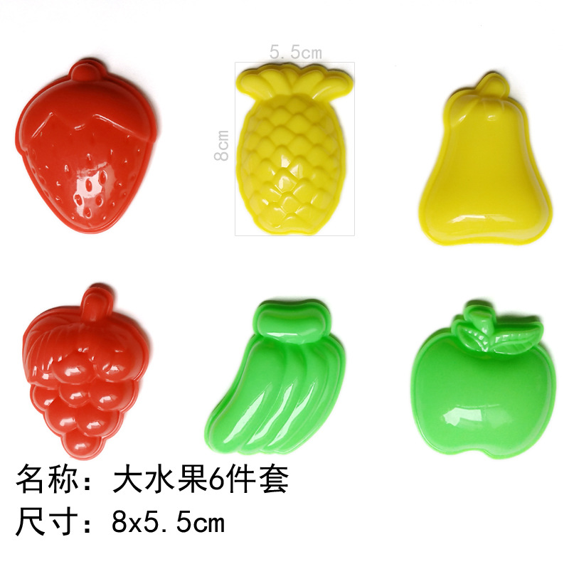 大水果6件套
