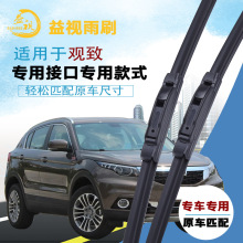 �m����^��357�������ˢ���ߺ�HiPhi X�τ�Z03�S���h�v�A̩���w