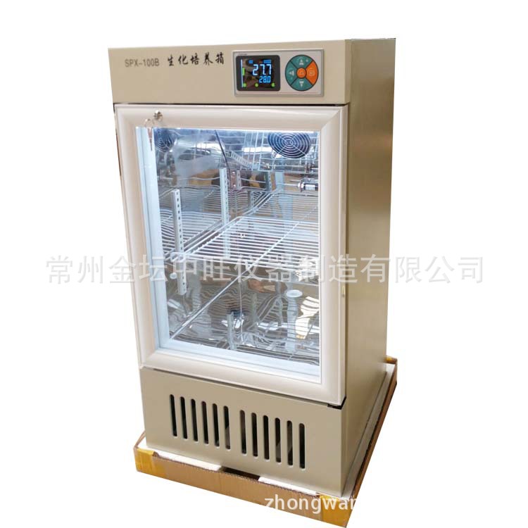 厂家直供100L高品质BOD生化培育箱 微生物培养柜 彩屏显示器 可订