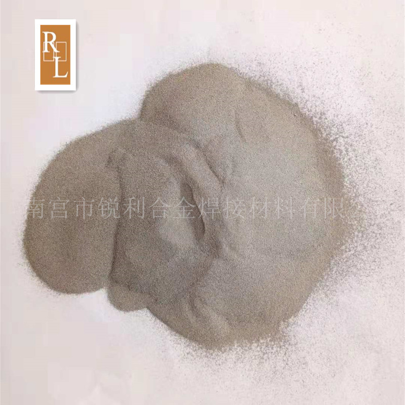 厂家直销 Ni35 镍基合金粉 镍基自溶性合金粉 模具修复喷涂合金粉