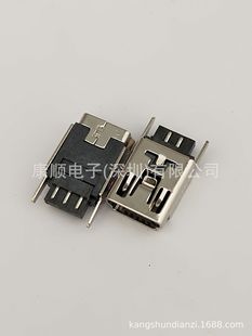 MINI USB 5Pĸ�� B�� ����ʽ ���w ���� ���z�~������