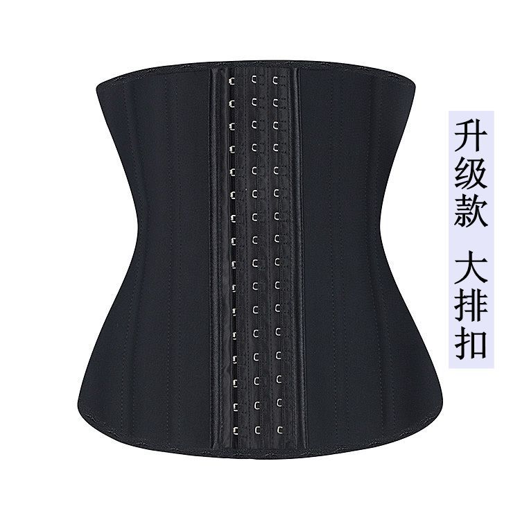 Upgrade abdomen belt, waist waist, waist...