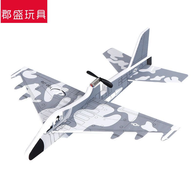 泡沫飛機手抛玩具 戶外兒童親子投擲大號網紅拼裝回旋航模型