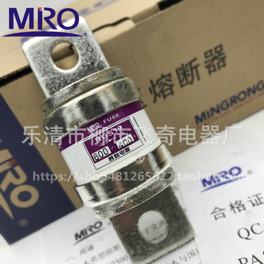茗熔熔断器RGS19 CR6L螺栓连接式快速熔断器 600V 315A 325A 350A