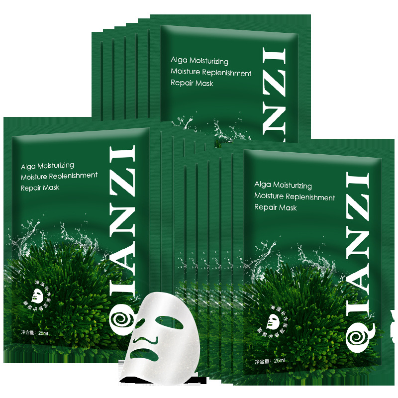 Qianzi Is Rich in Deep Sea Mineral Essence Seaweed Mask Deep Hydrating and Oil Controlling Moisturizing Clear Brightening Skin Repair Mask