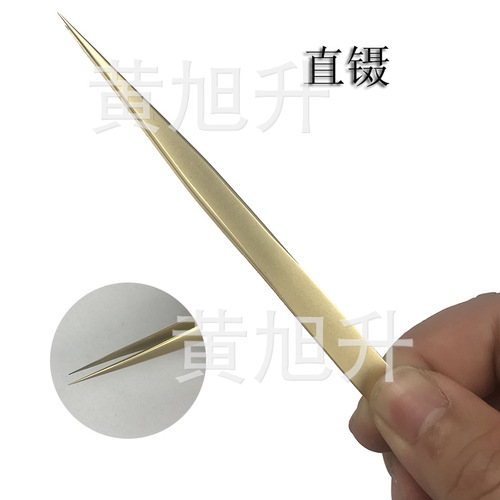 Gold grafted eyelash curler, high-precision champagne gold tweezers, gold feather tweezers, dolphin tweezers, bird's nest hair picking tool