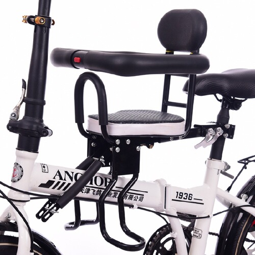 Bicycle child seat, safe and secure baby seat, environmentally friendly front mountain bike seat riding supplies