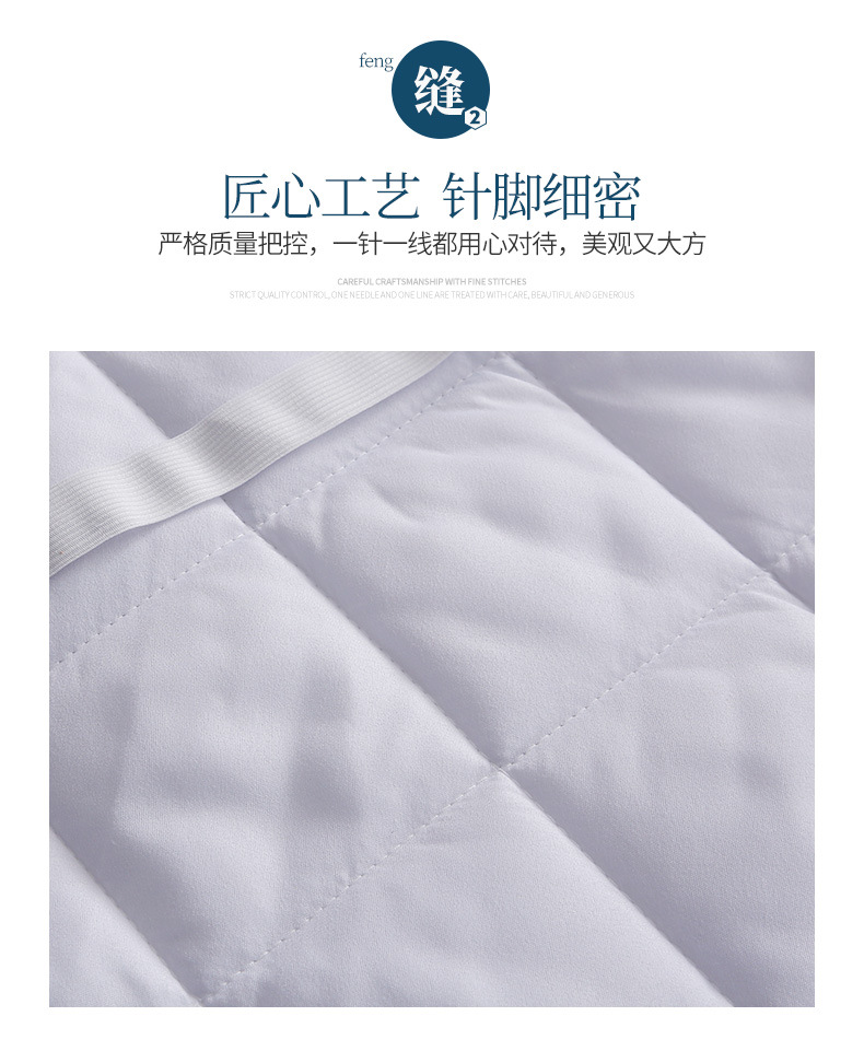 护床垫_15.jpg