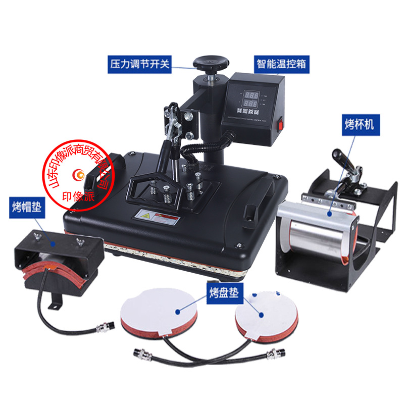擺攤創業小項目5合1熱轉印器燙畫機印花短袖手機殼杯子衣服燙印機