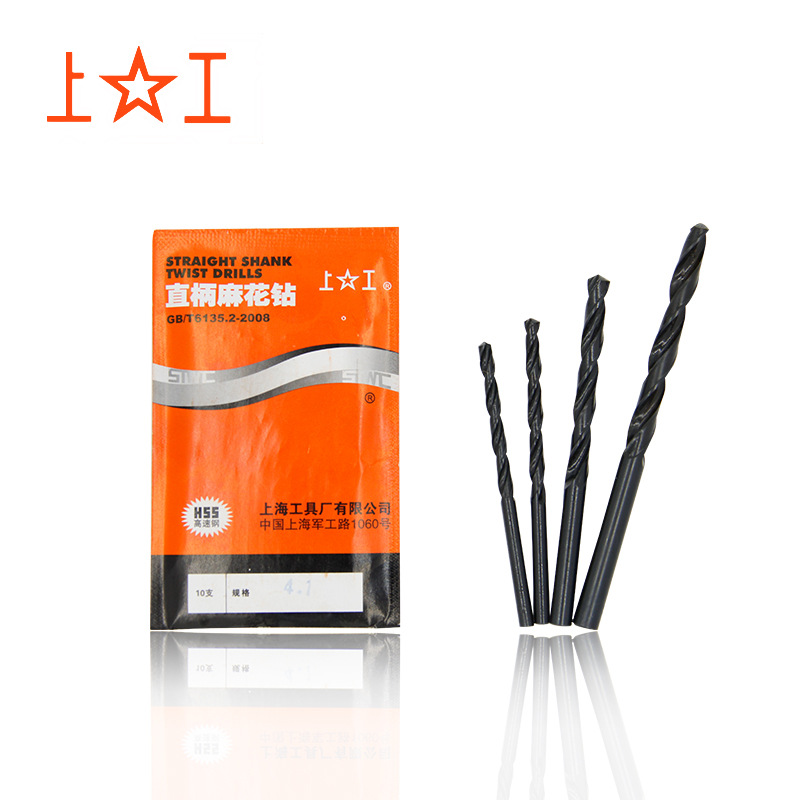 上工直柄麻花钻头 HSS高速钢钻头 电钻钻头 钻床钻咀 12.5-14.8mm