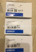 E3NC-SH100ԭ�bȫ����ƷOMRON�Wķ��