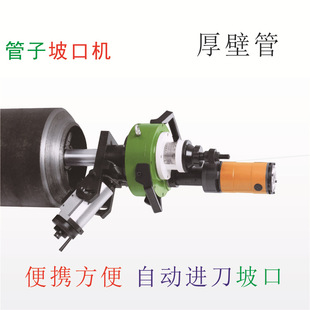 ����늄��¿ڙC  �ȝqʽ���� ���P䓹ܵ��ƿڙC С�܏�ƽ�ڙC