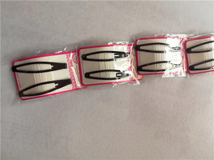 �S�����l�l�b����BB�A�S��ֱ�NС�l�AһԪ��Ԫ�Ʒ���l