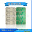 PCB· CEM-1 06.jpg