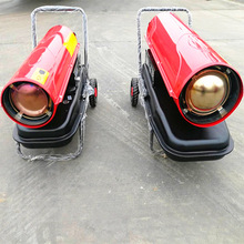 ȡů�t����ȼ���͟��L�C�Ĵ��B�i��ȼ��ů�L�C�L��ʽ���L�t