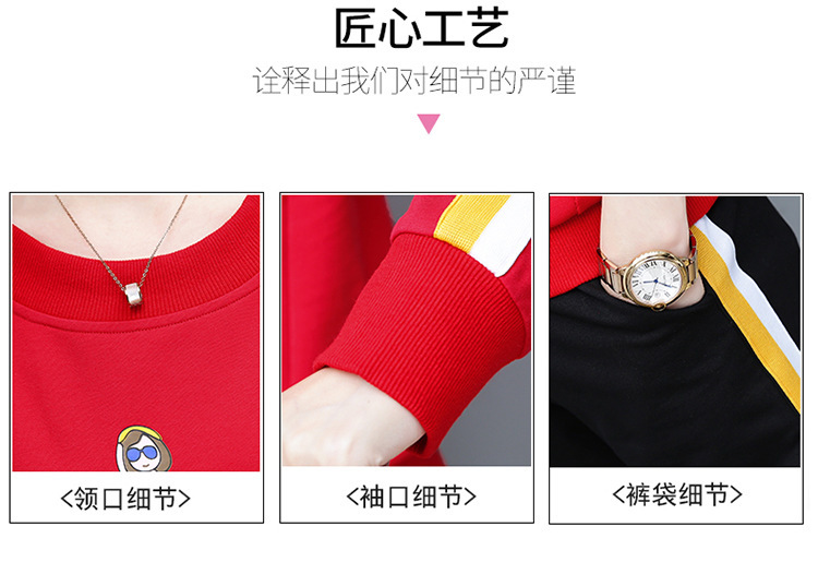 Costume femme en Coton - Ref 3335753 Image 15