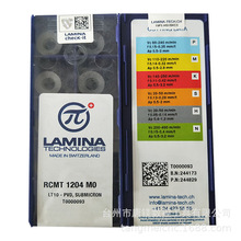 LAMINARCMT1204MO LT10R6ԲϳƬCNCӹĵƬ