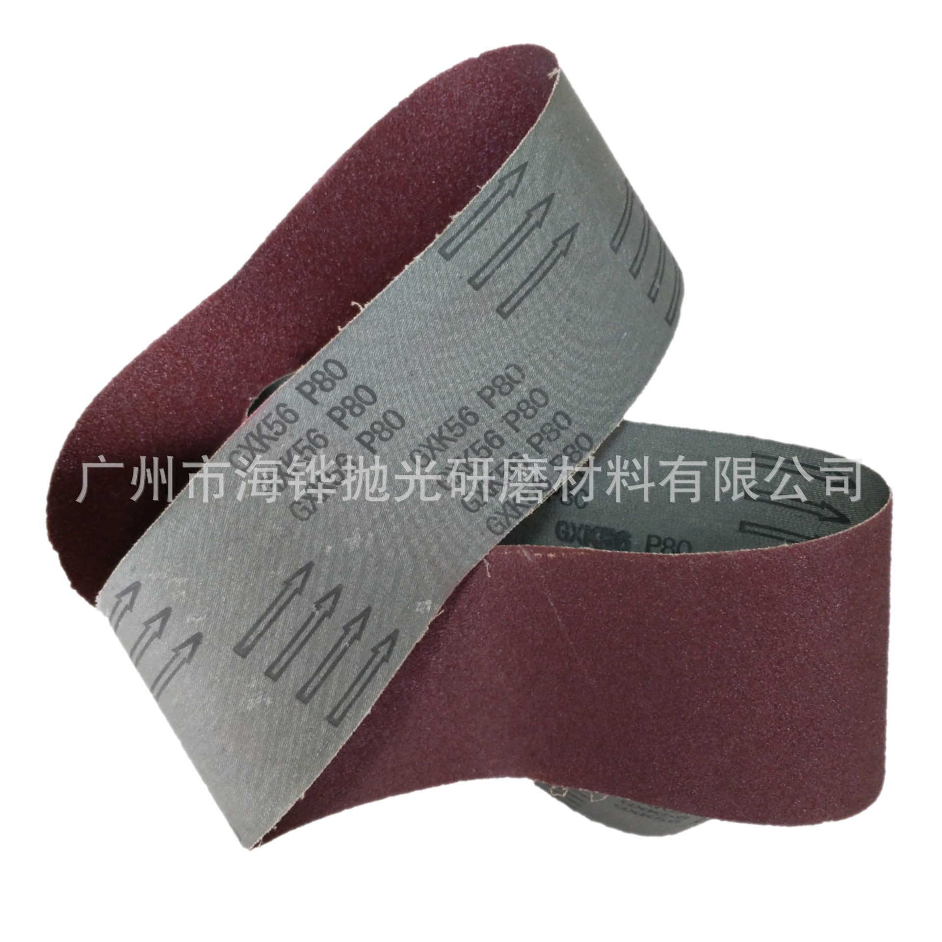 GXK56布硬布砂带棕刚玉研磨带强力抛光砂带木工砂带